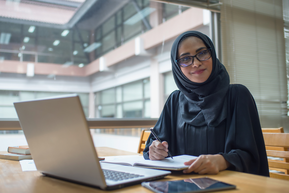 تخصصات الجامعة الإلكترونية في الدمام