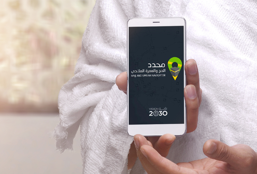 تطبيقات الحجاج