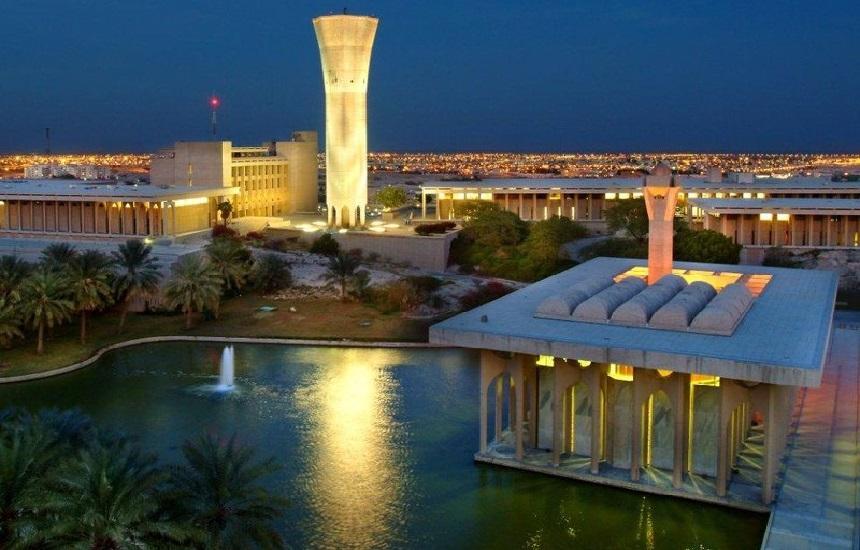 الجامعات السعودية حسب التصنيف العالمي