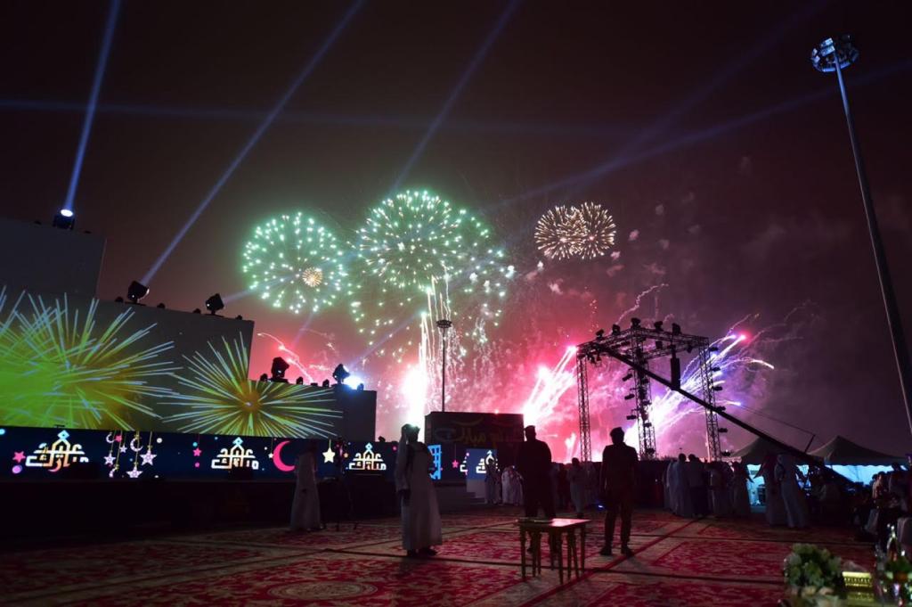 صور من عيد الفطر في السعودية