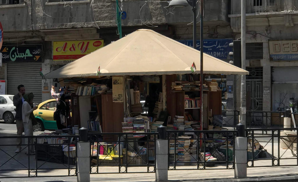 مكتبة الجاحظ