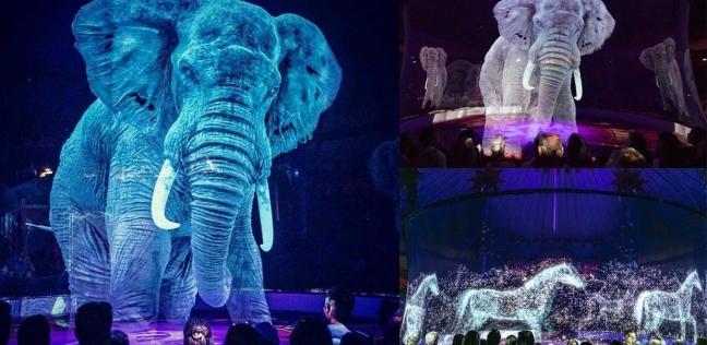 سيرك بتقنية الهولوجرام