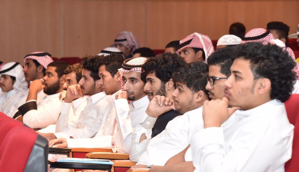 برنامج البكالوريوس