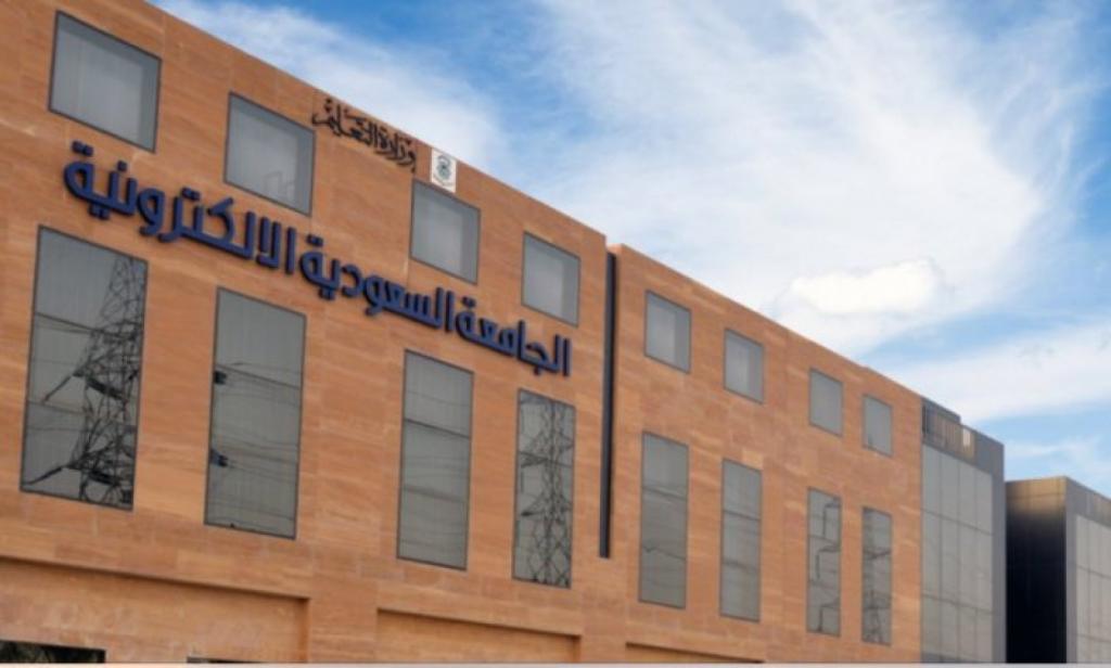 الجامعات التي تعتمد نظام البانر