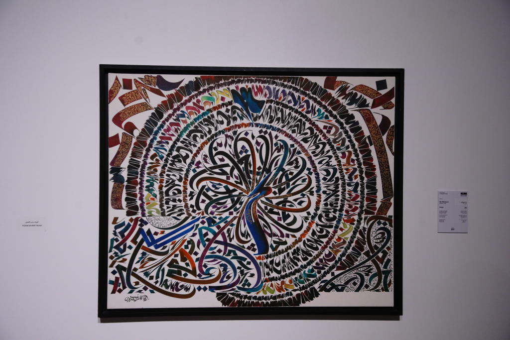 مزاد علني للوحات في جدة التاريخية 