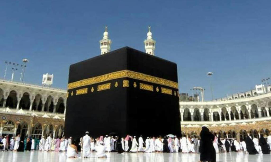 الحج المفرد