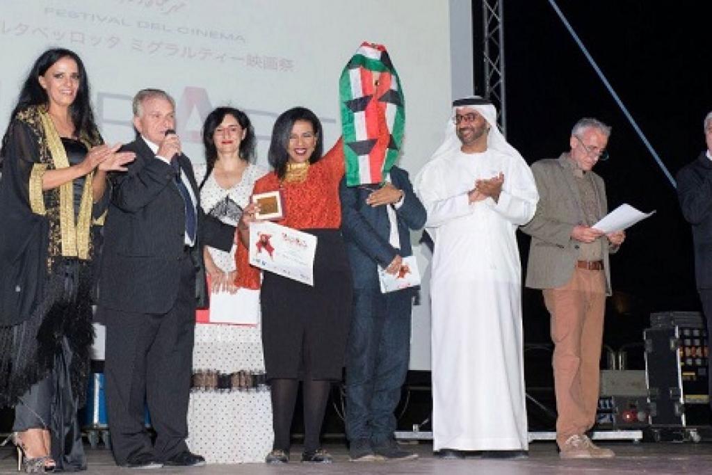 جوائز عالمية للمخرجة ريهام الرغيب