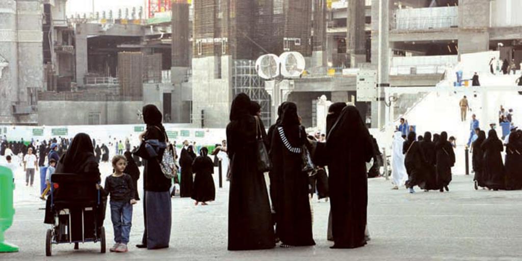القيس