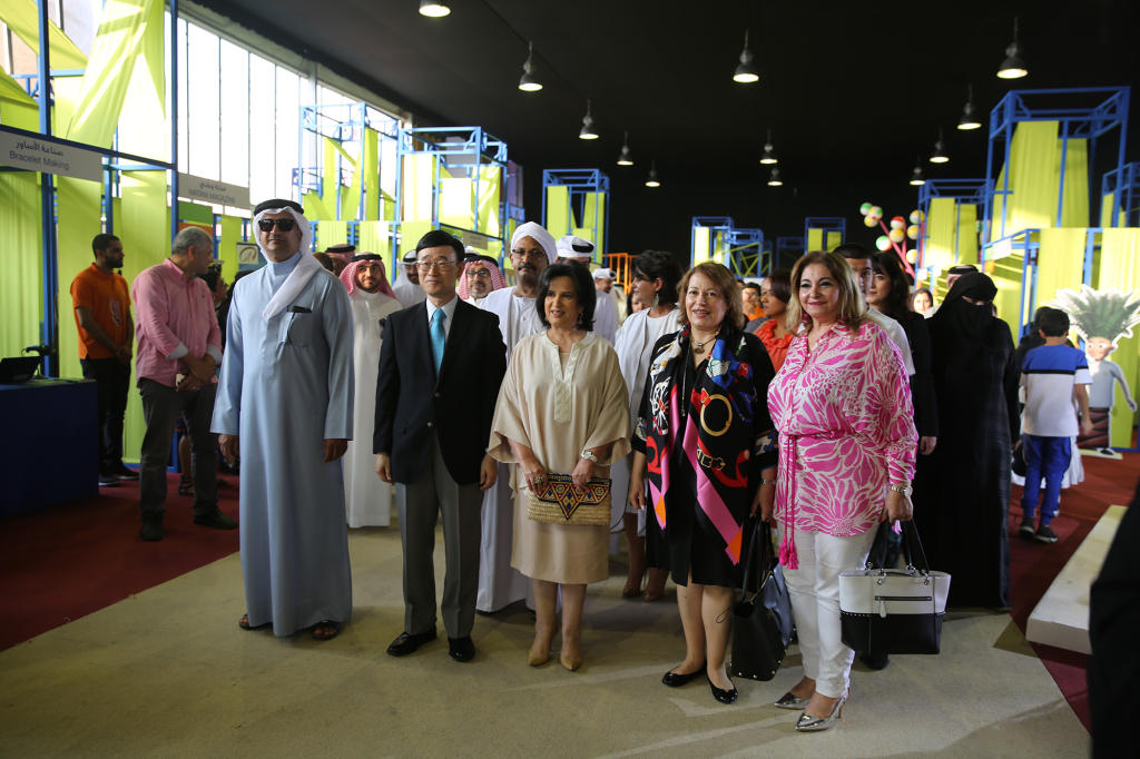 مهرجان صيف البحرين