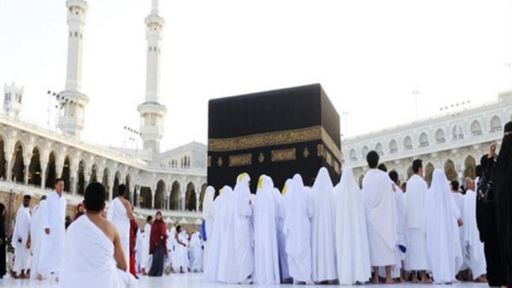 شروط الحج للرجال والنساء