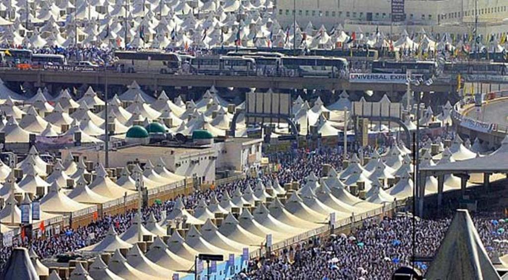 يوم القر