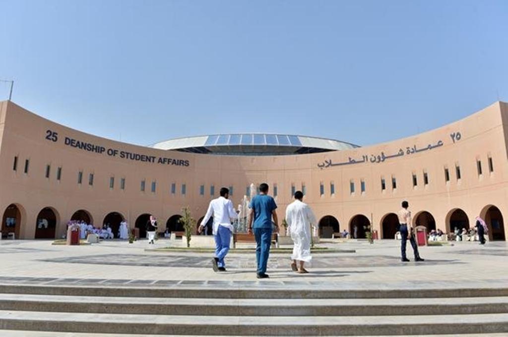 الجداول الدراسية لجامعة الملك فيصل