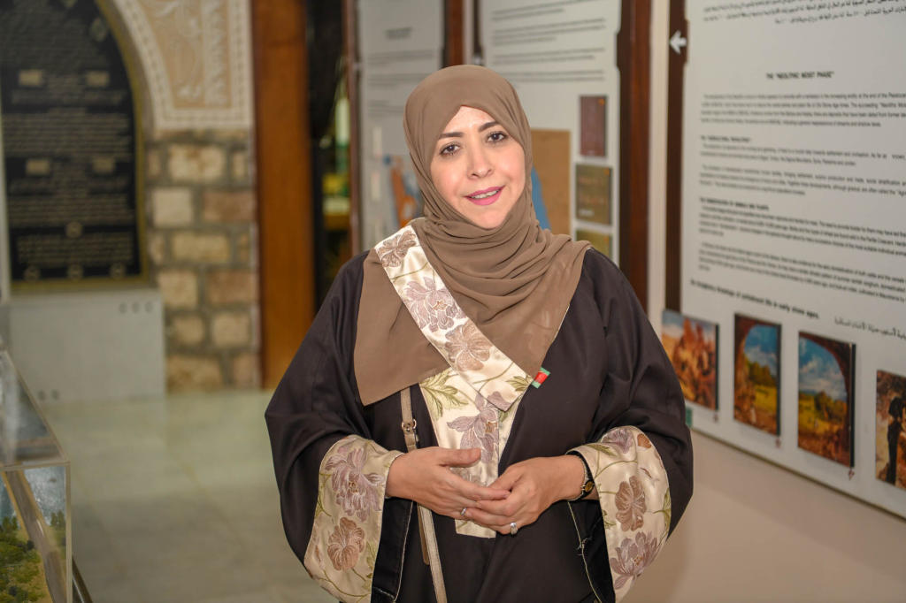 بطاقة سالوناس عثمان