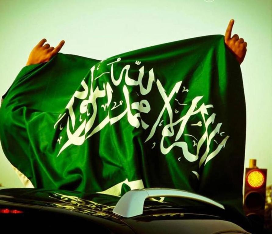الاحتفال باليوم الوطني السعودي 89