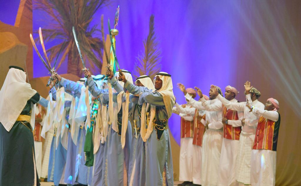 أوبريت النخلة لليوم الوطني السعودي