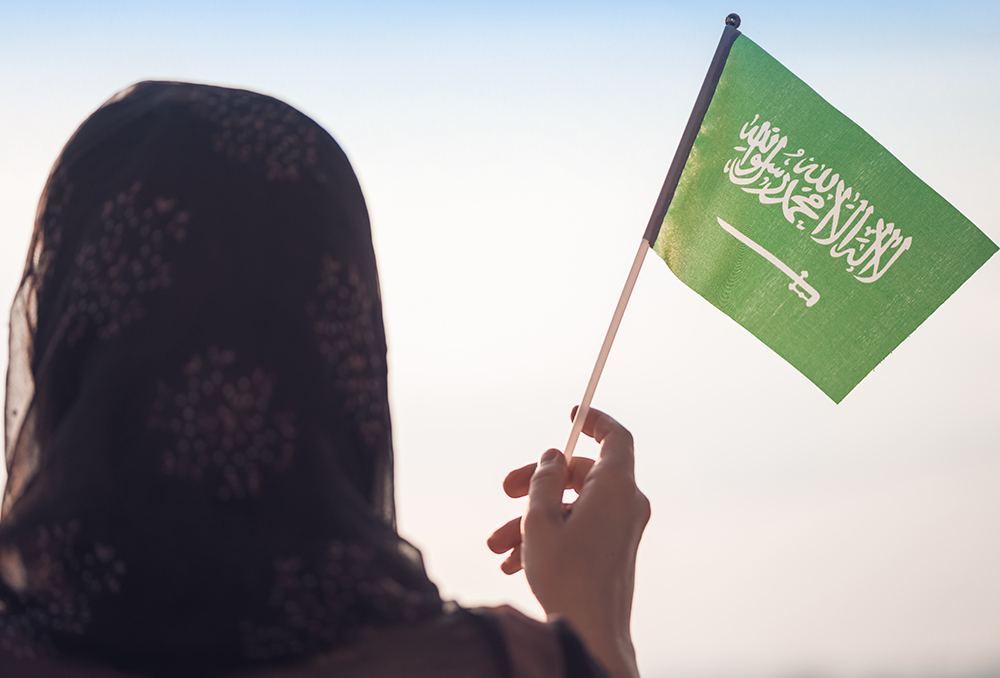 سهوب البغدادي