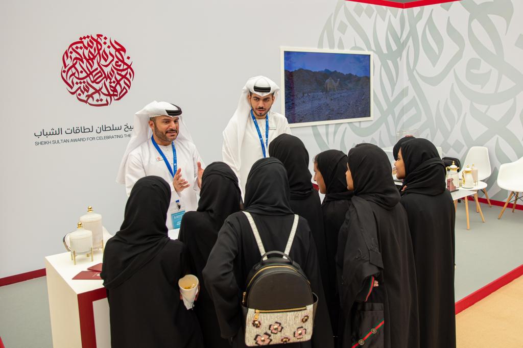 معلومات عن الجائزة