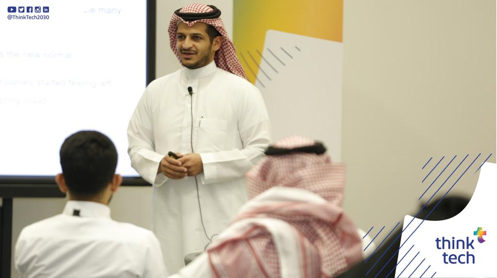 مبادرة ثينك تك