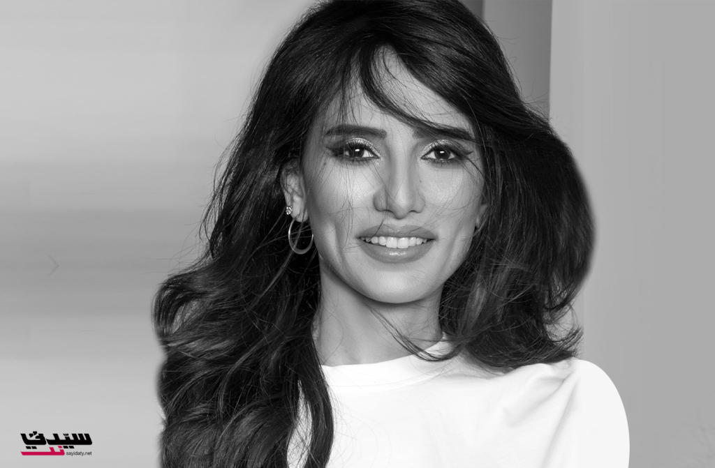 زينة