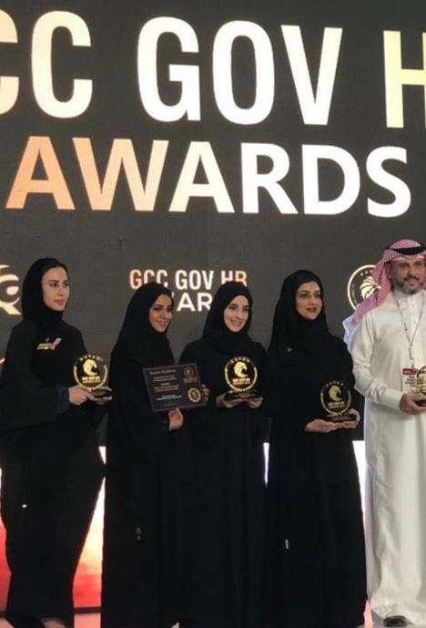 قمة الموارد البشرية المنعقدة في أبوظبي
