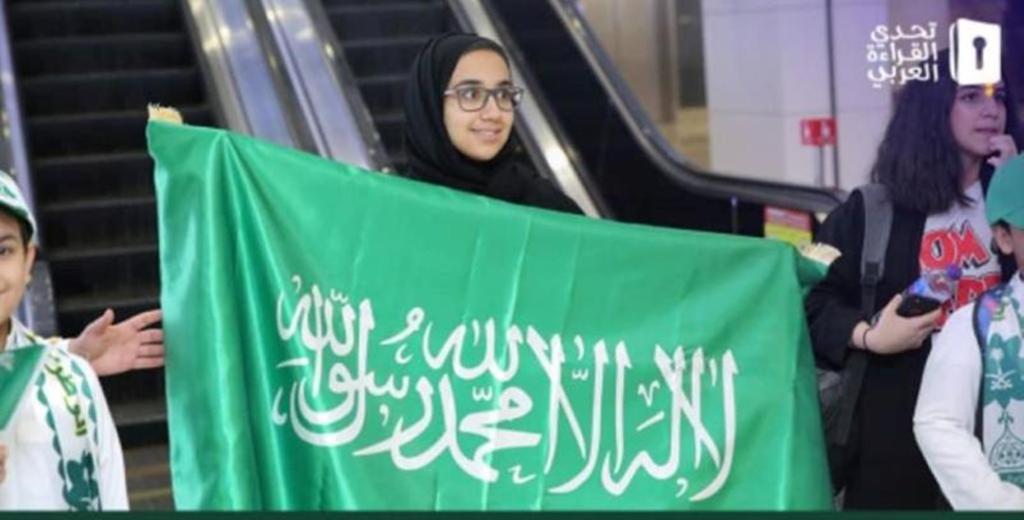 جمانة المالكي تتحدث عن تجؤبة تحدي القراءة