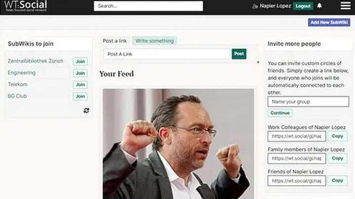 ميزات منصة w.t