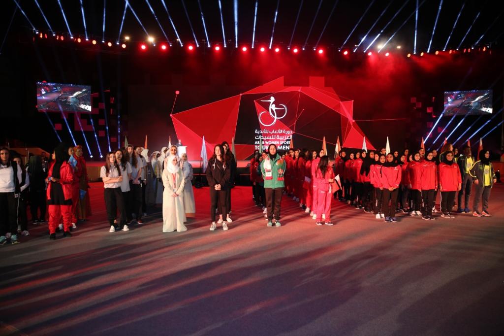 انطلاق "عربية السيدات 2020" في الشارقة غداً
