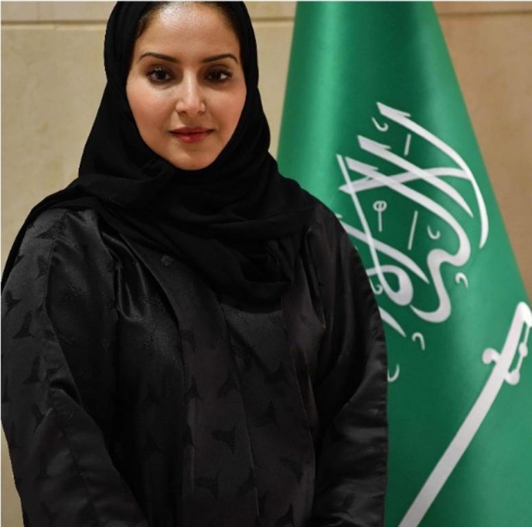 بسمة الميمان
