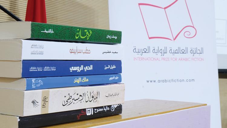 الرواية العربية