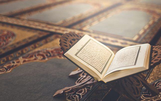 دعاء الاستخارة