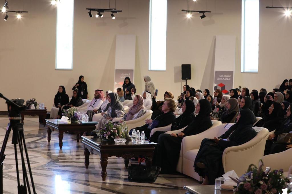 أبرمت جمعية النهضة النسائية، شراكة استراتيجية مع كي بي إم جي في السعودية