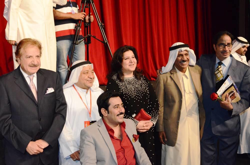 مهرجان الكويت الدولي للمونودراما