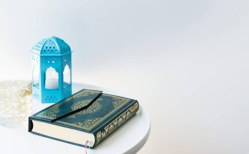 أدعية شهر رمضان