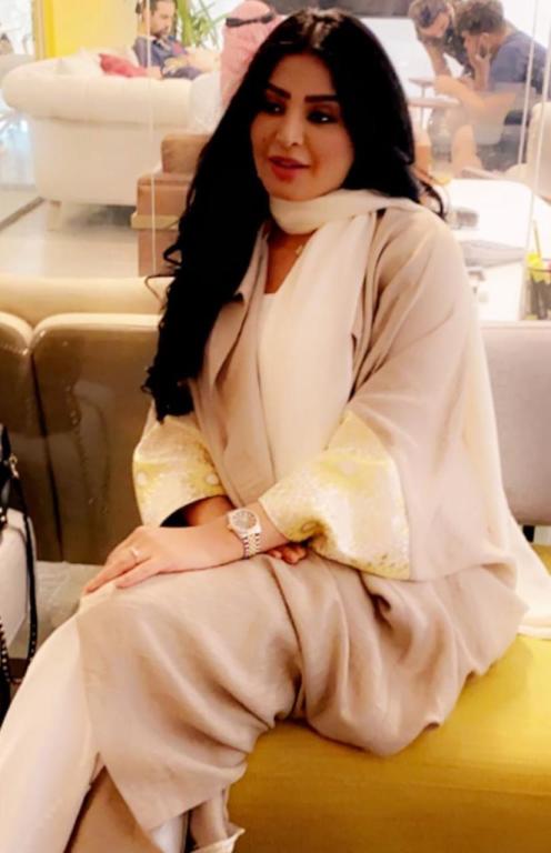 ريم عبد الله