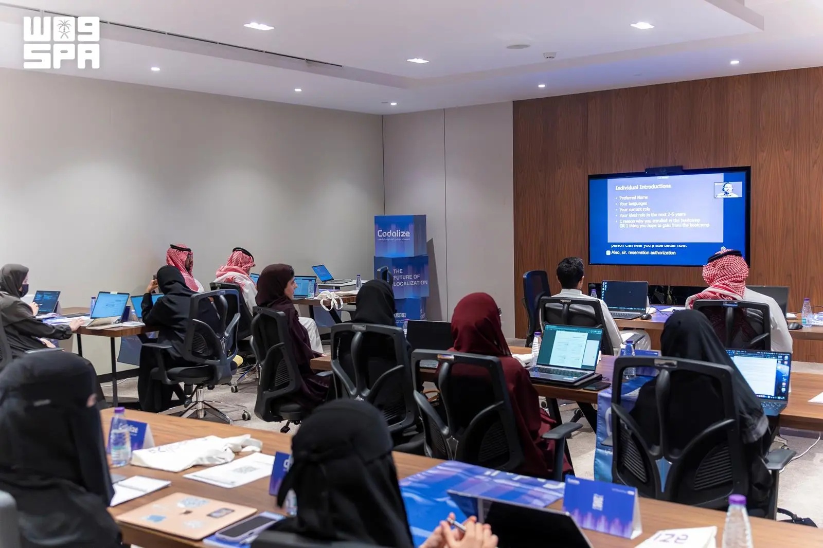 هيئة الأدب والنشر والترجمة 