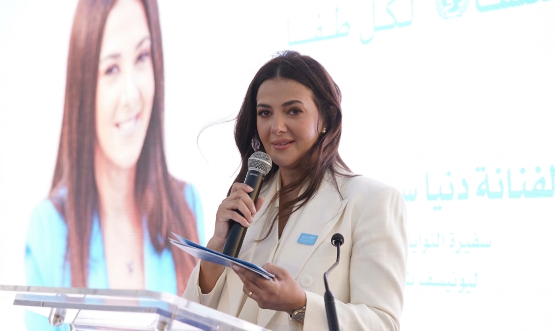 دنيا سمير غانم من حفل تجديد تعيينها - الصورة من المركز الصحفي