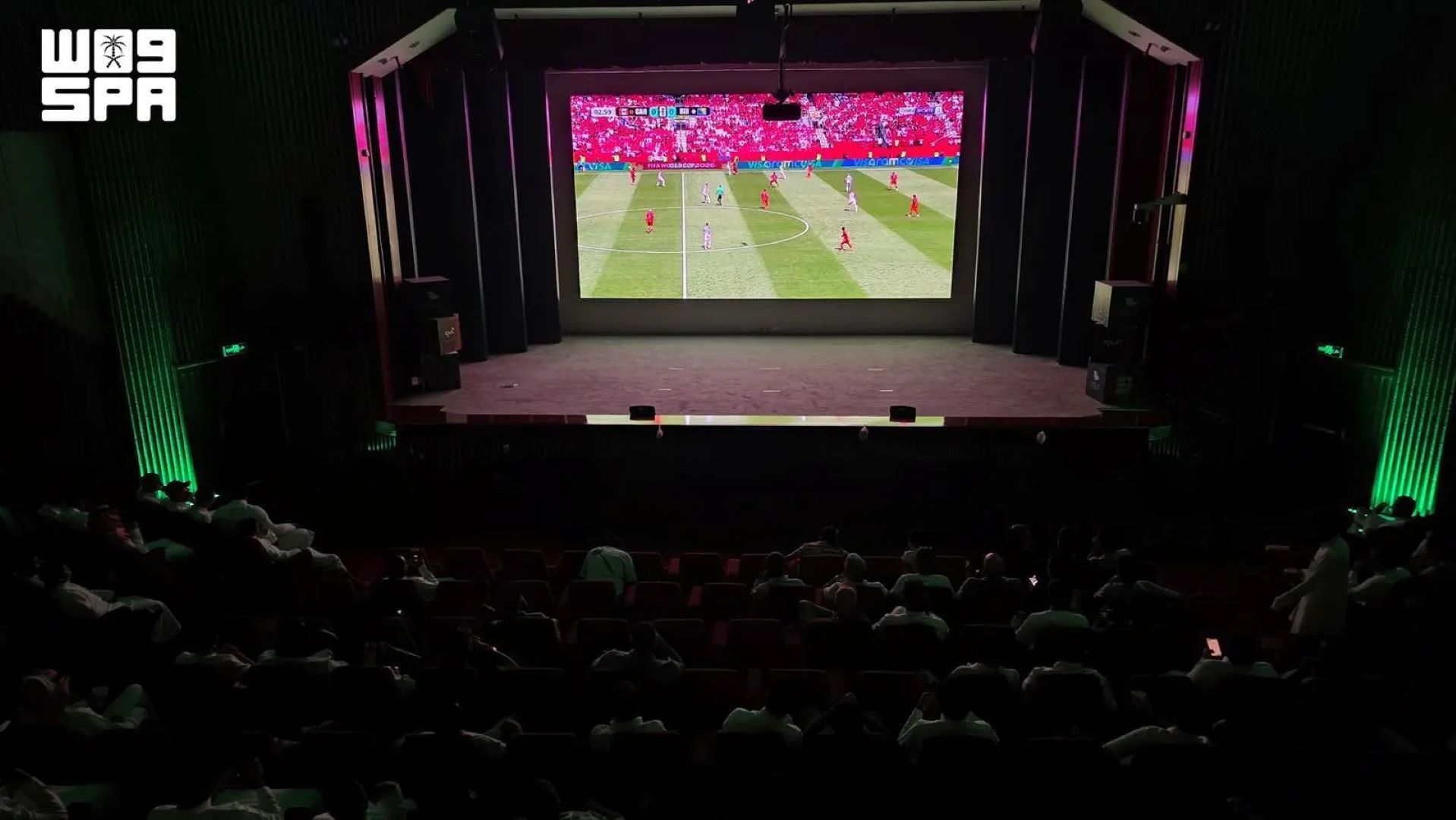 كأس العالم
