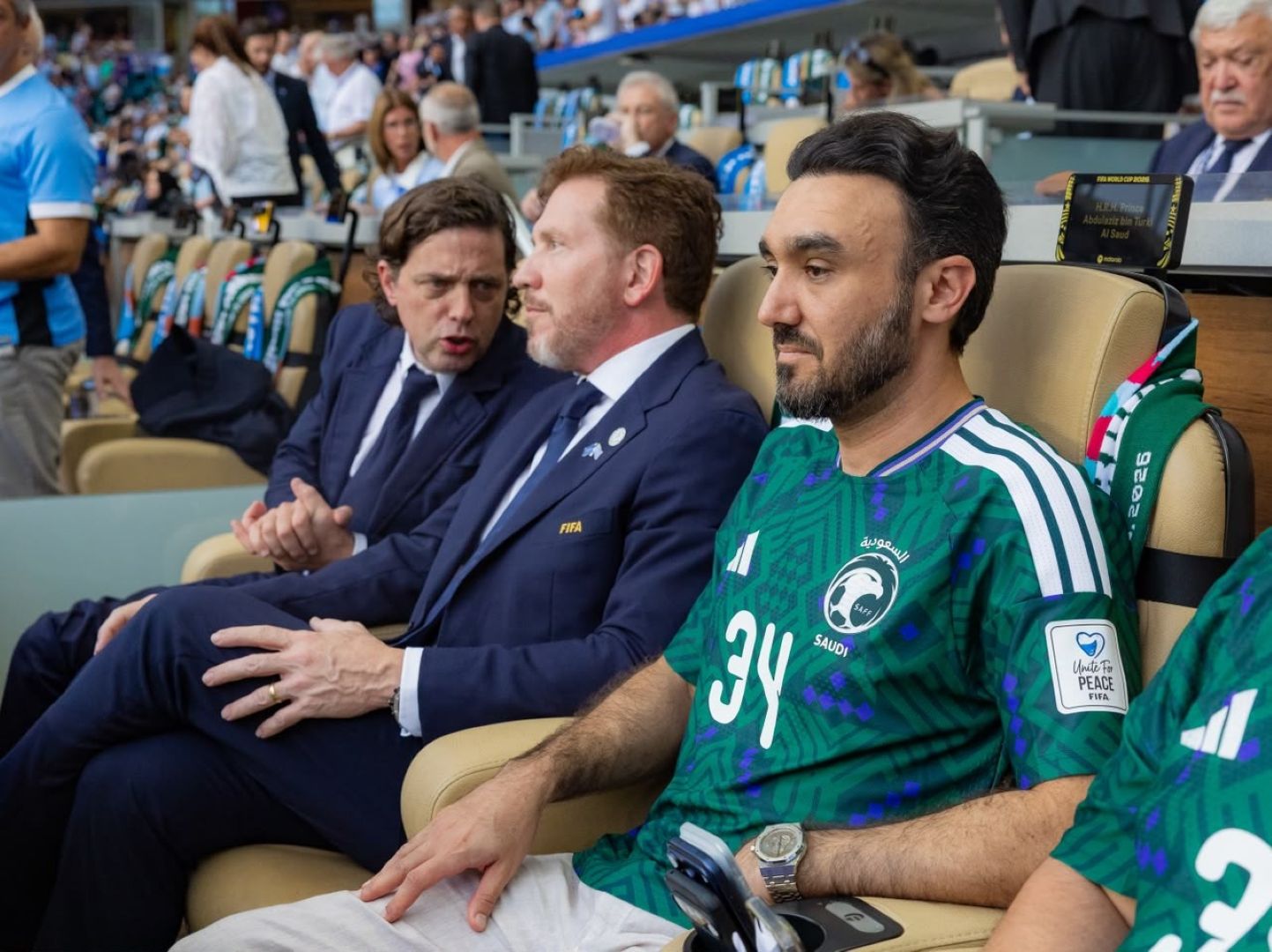 كأس العالم 2026