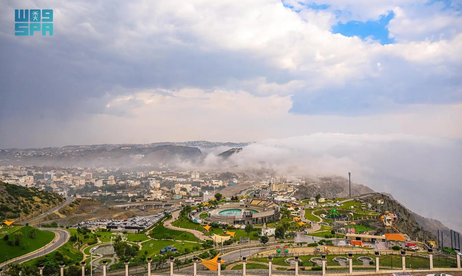 الباحة