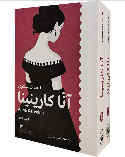روايات 