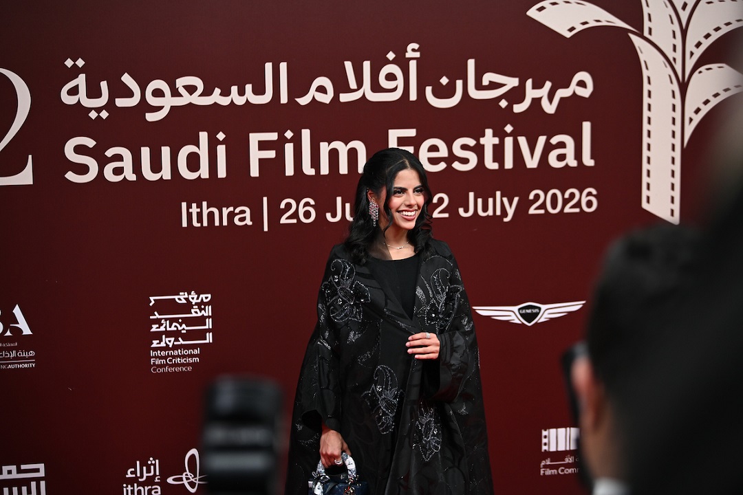 طرفة الشريف - مصدر الصورة المركز الإعلامي لمهرجان أفلام السعودية