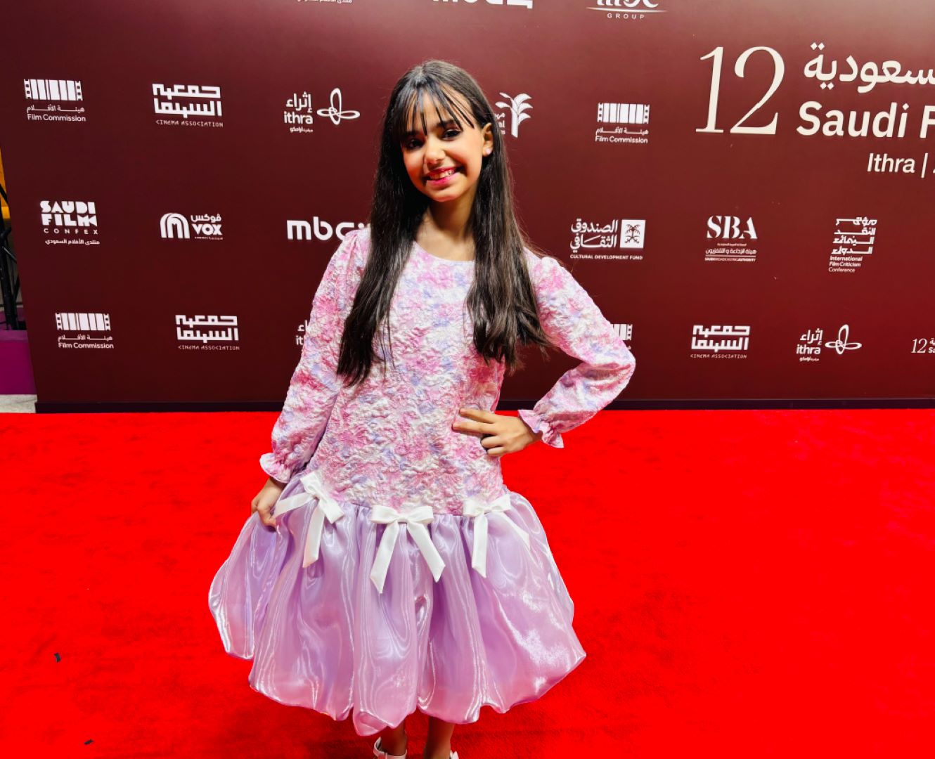رنيم سيف من مهرجان أفلام السعودية - تصوير زكية البلوشي