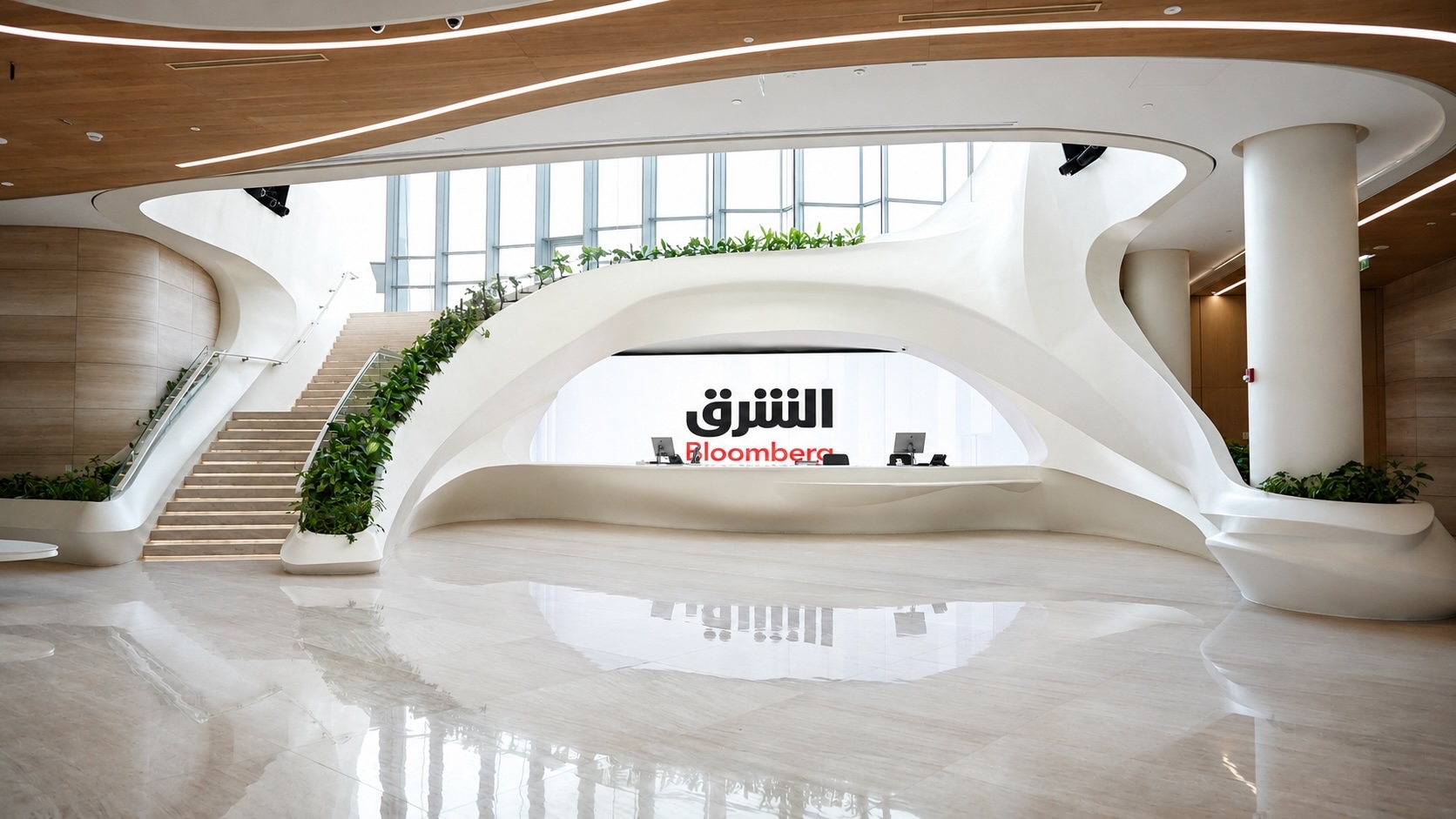 الشرق بلومبرغ
