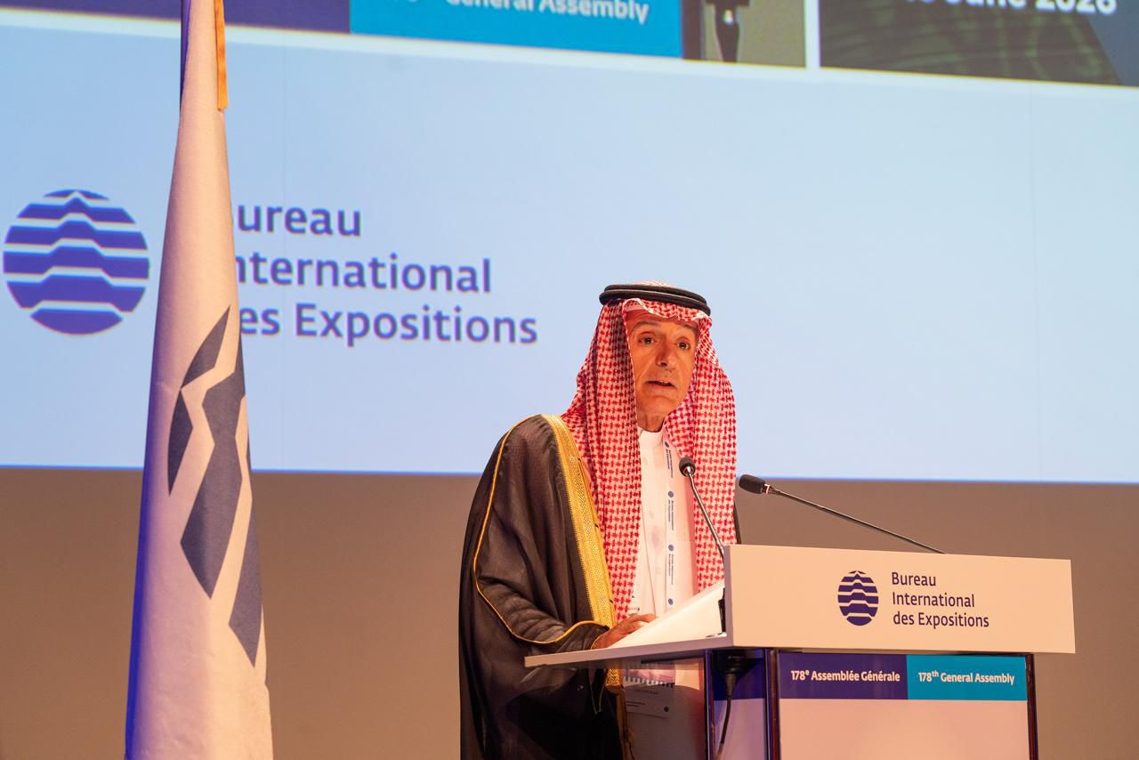 وزير الدولة للشؤون الخارجية بالسعودية والمفوّض العام لإكسبو 2030 الرياض عادل الجبير خلال مشاركته في الجمعية العامة للمكتب الدولي للمعارض