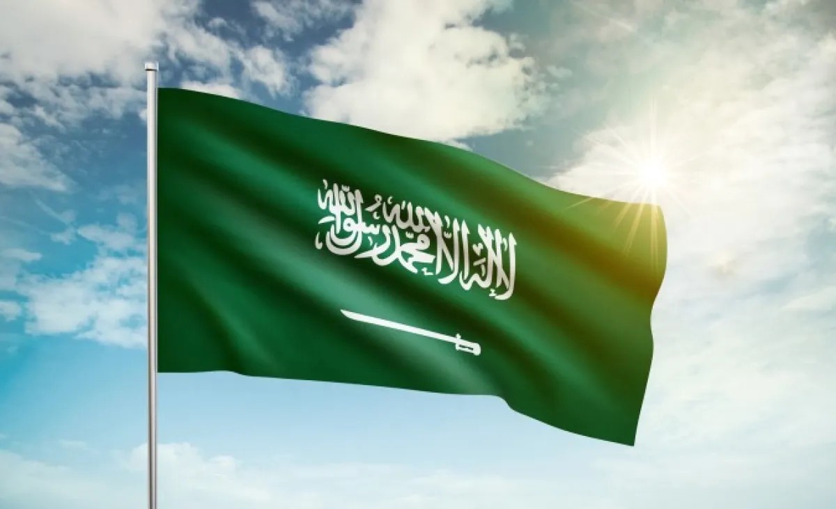 علم المملكة العربية السعودية- صورة تعبيرية