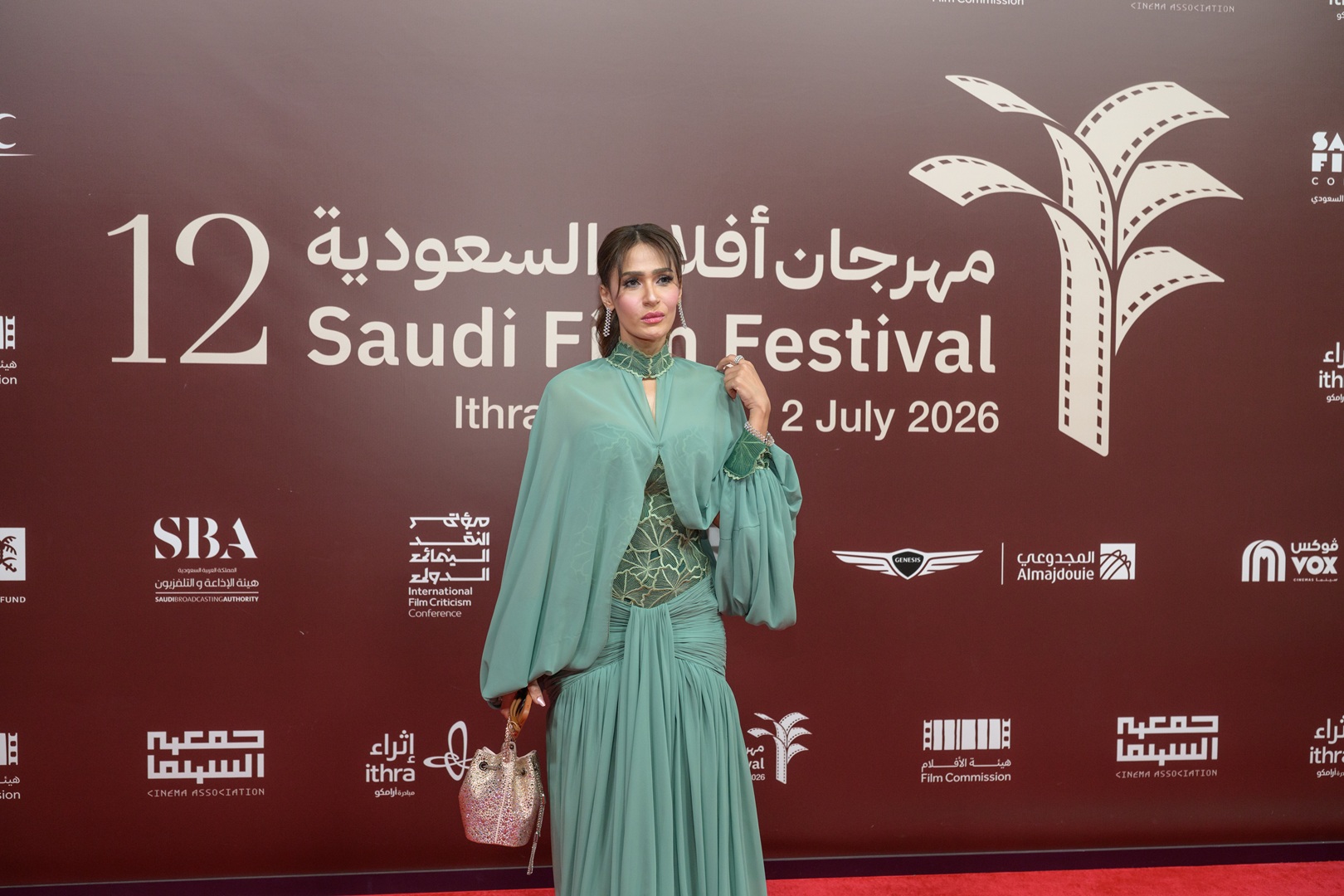شيماء الفضل- الصورة من مكتبة صور مهرجان أفلام السعودية 12