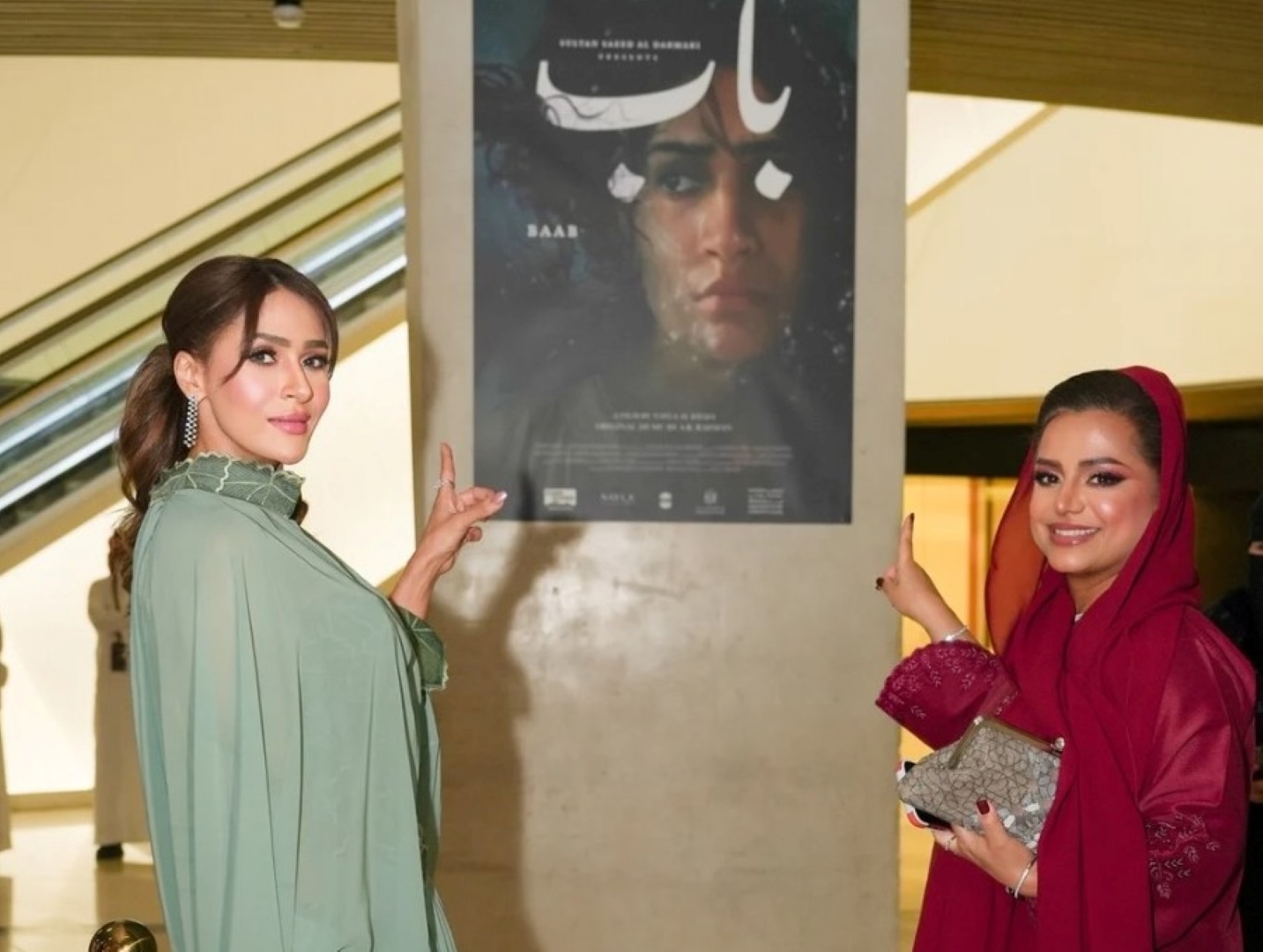 نائلة الخاجة وشيماء الفضل- الصورة من حساب نائلة على الانستغرام