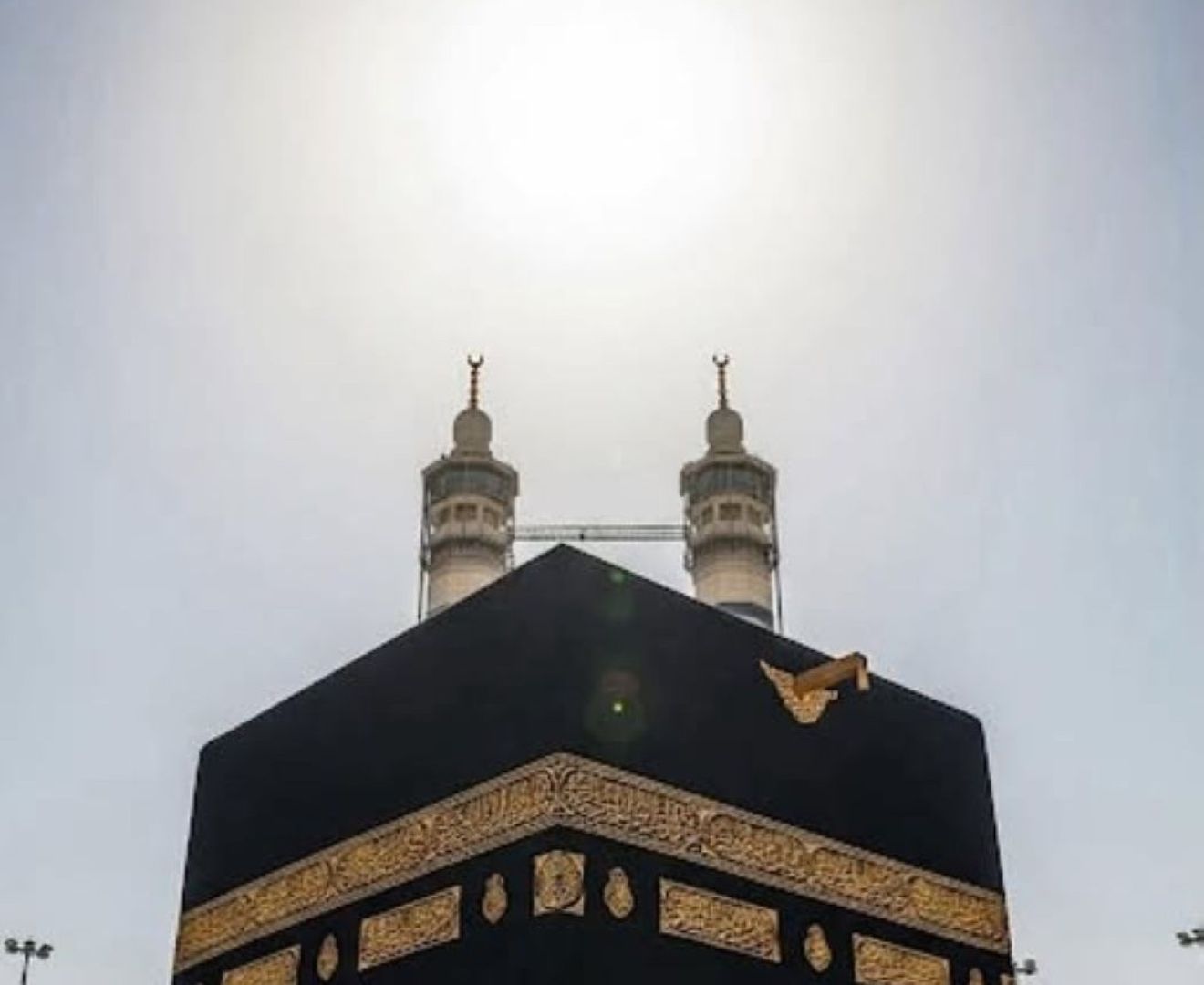 الكعبة المشرفة