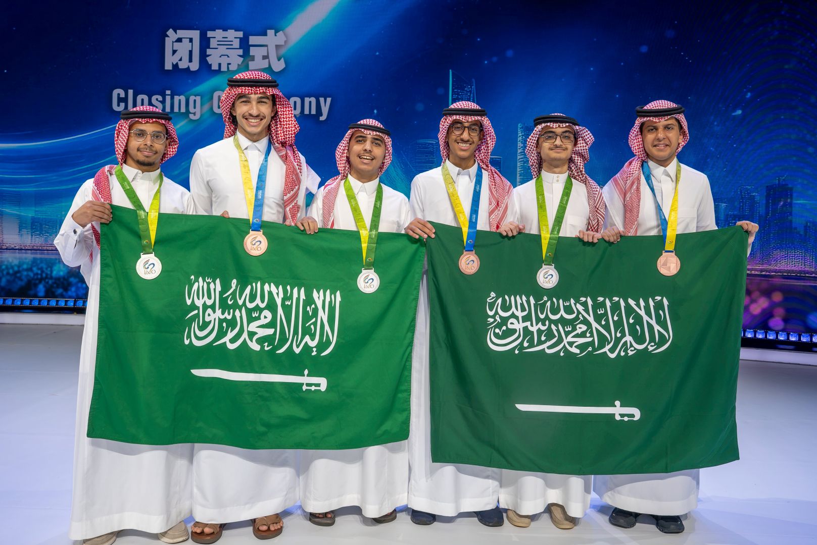 المنتخب السعودي
