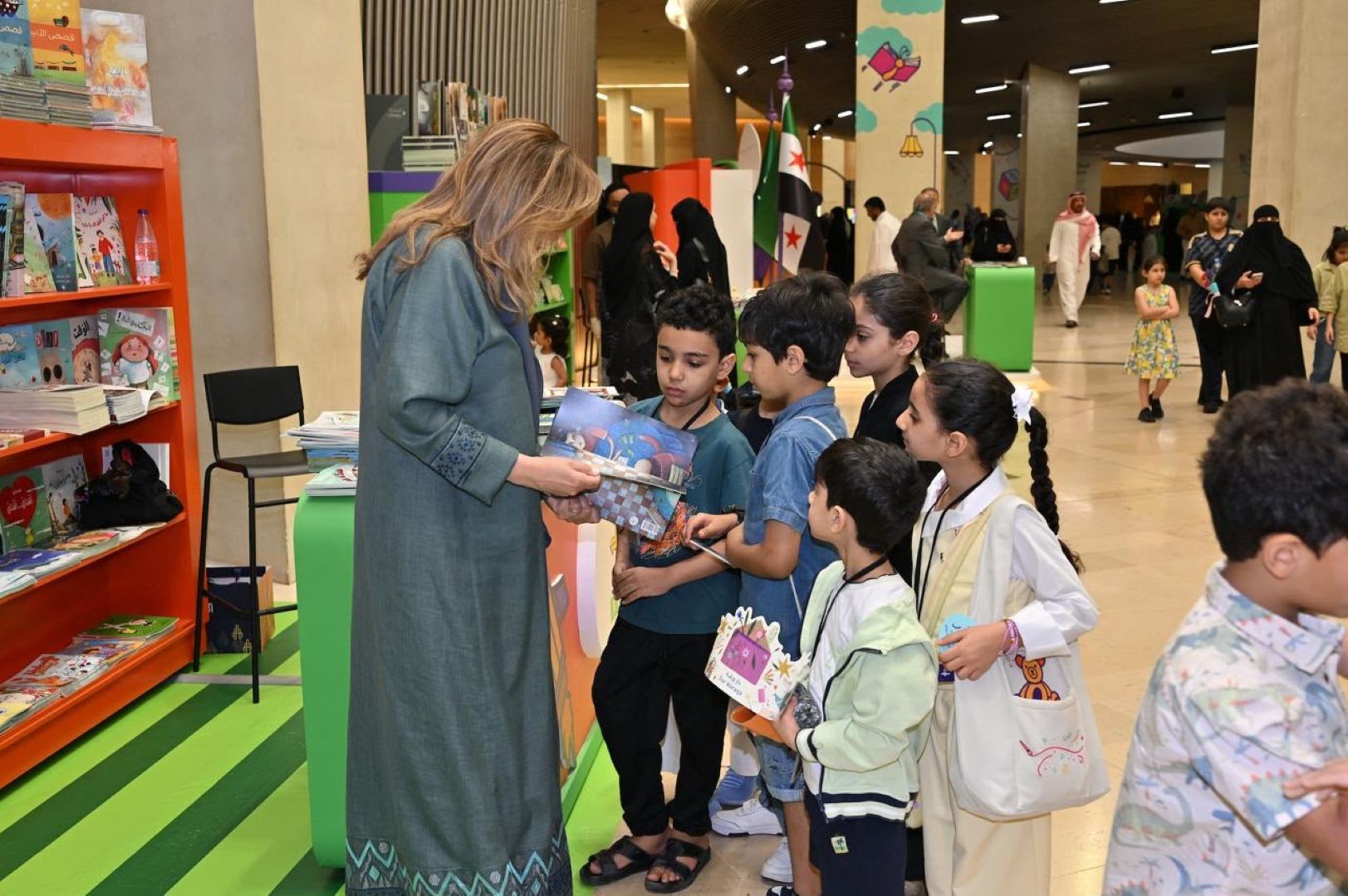 مهرجان